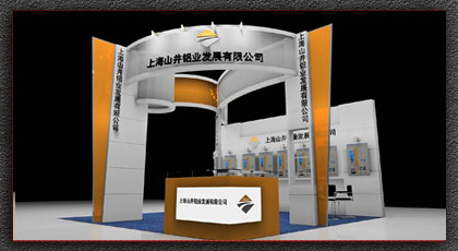 展览会设计,制作,搭建,展会设计,展位设计制作,展览道具设计,生产,安装,上海展览公司